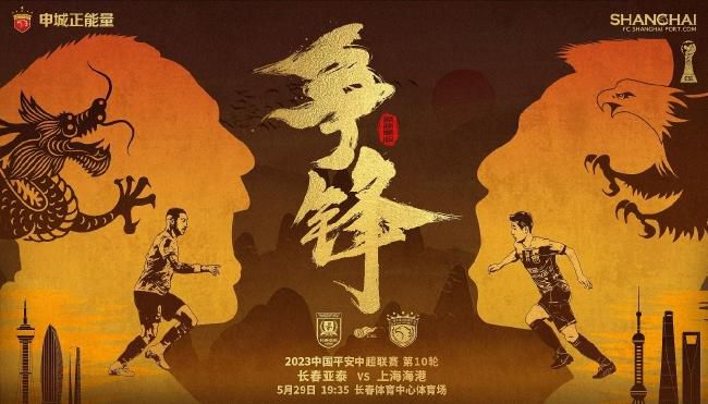 欧美亚洲国产日韩电影在线