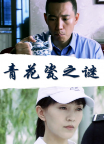 欧美亚洲国产日韩电影在线